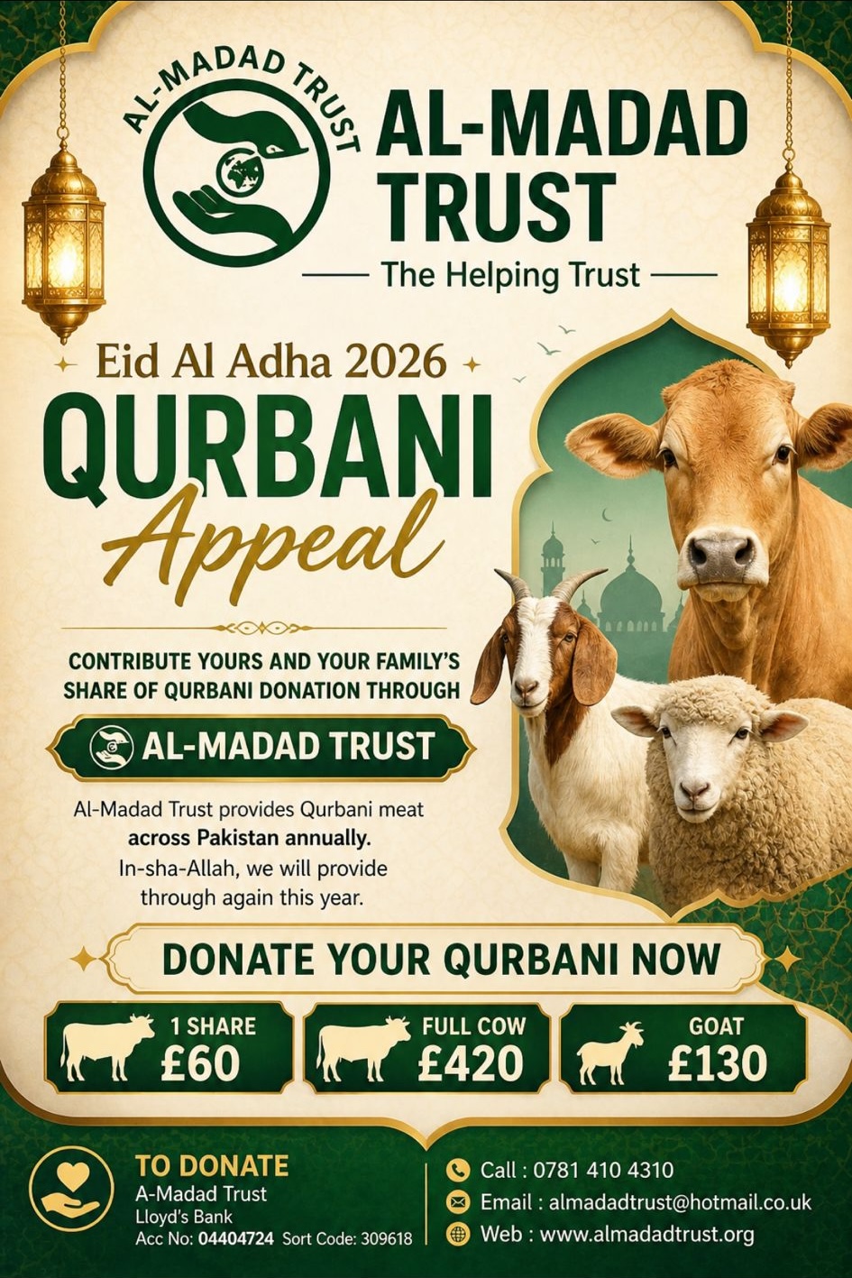 Qurbani 2026
